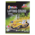Lifting Crane
